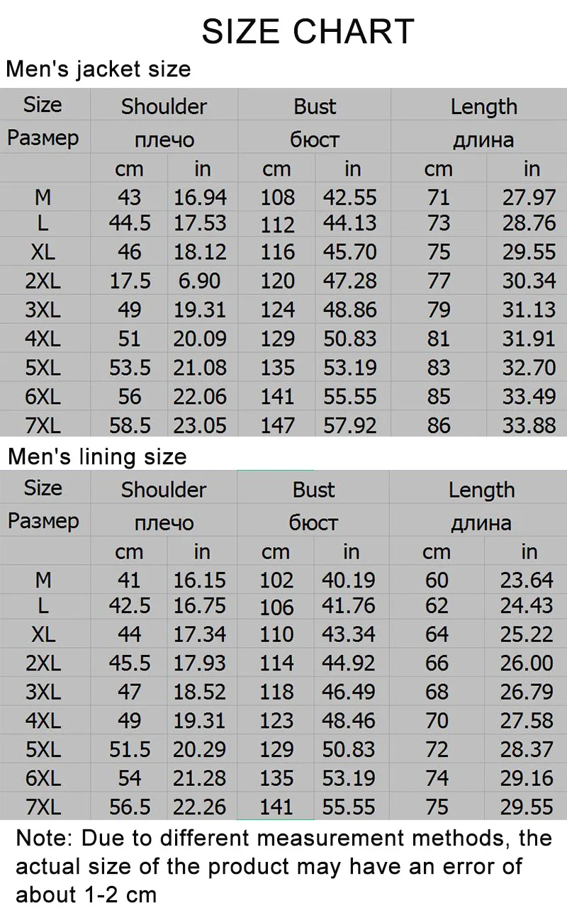 

Winter Men Women Warm Fleece Outdoor Sports Jackets Windproof Waterproof Skiing Jacket Hiking Climbing Windbreaker Plus Size