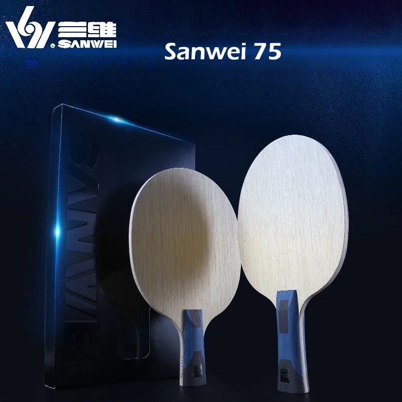 SANWEI 75 Professional ALC Table Tennis Blade VIS Structure Aryl Carbon Ping Pong Paddle Super Attack