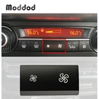 Крышка кнопки вентилятора для BMW X5 E70 X6 E71 2006-2014, крышка переключателя кондиционера, климат-контроль, аксессуары для авто