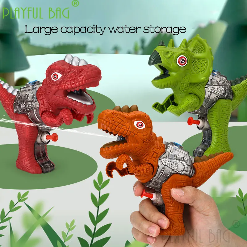 Игрушечный водяной пистолет PB vd12 игривый Детский динозавр Летний Пляжный для