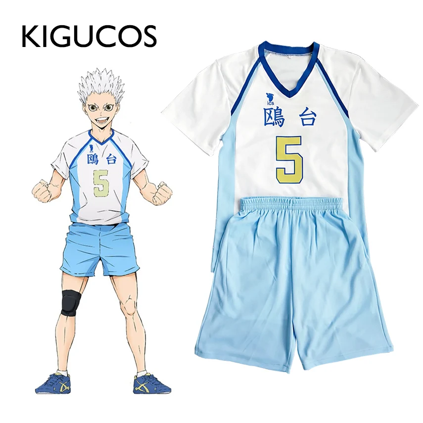 KIGUCOS Kamomedai High School волейбольный клуб командный спортивный костюм из Аниме Haikyuu!