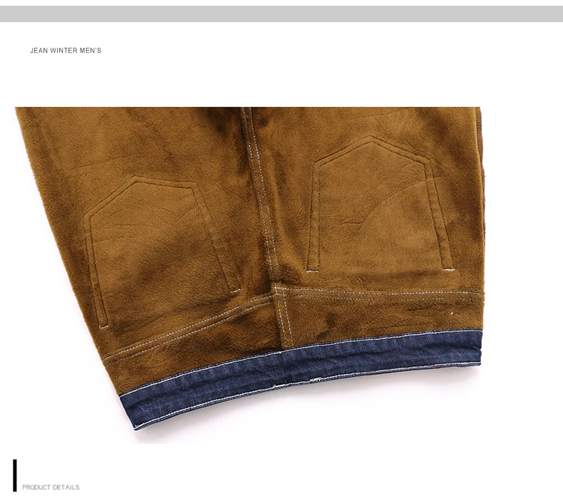 Новинка мужские зимние джинсы теплые облегающие джинсовые штаны черные синие