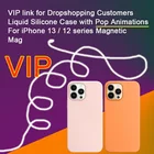 Магнитный жидкий силиконовый чехол VIP link для iPhone 12 13 Pro Max с всплывающим анимационным покрытием для iPhone 12 13 Mini Dropshopping