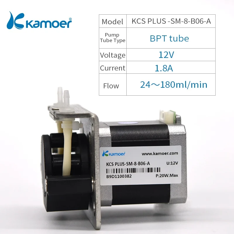 Kamoer KCS PLUS мини перистальтический насос с высокой точностью и шаговым двигателем(установка L платы - Напряжение: KCS PLUS -SM-8-B06-A