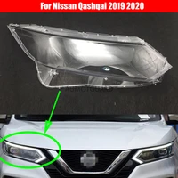 car headlight repair for nissan qashqai 2019 2020 car headlamp lens auto shell headlight cover