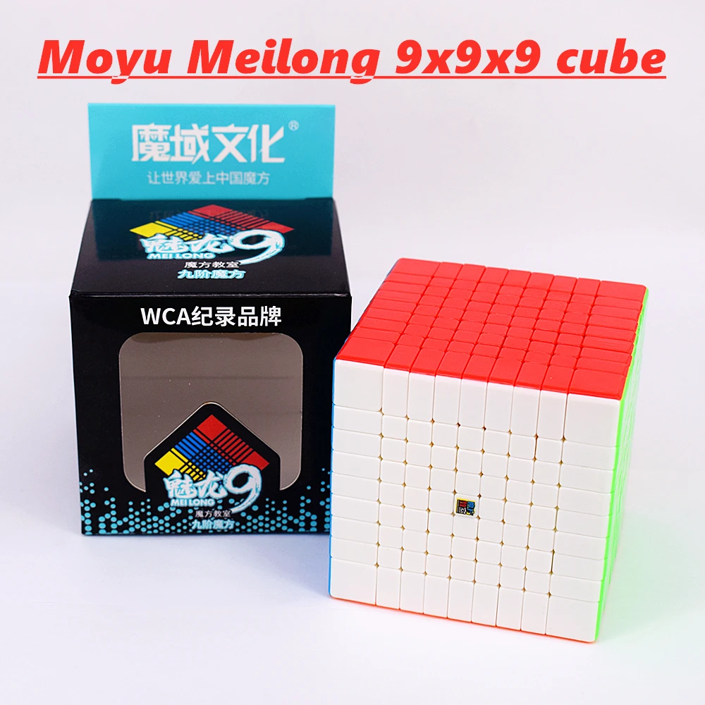 Moyu 9x9x9 кубик рубик meilong рубика moyu 6x6x7x7x7 8x8x8 магический куб 6x6 7x7 8x8 9x9 Головоломка