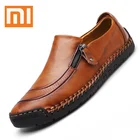 Мужские кожаные туфли Xiaomi, повседневные лоферы, плоская подошва, дышащие мокасины, весна-осень