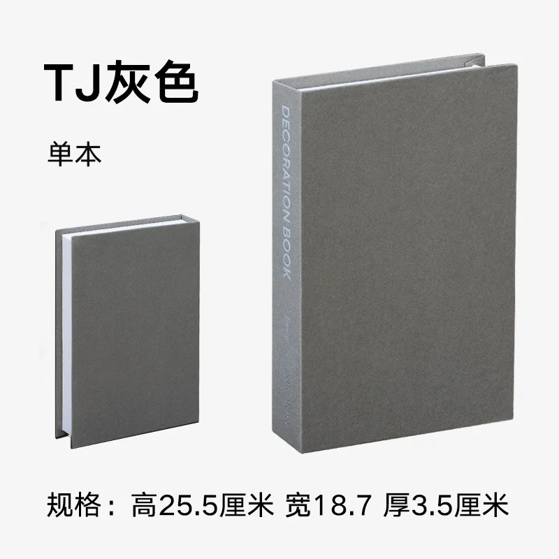 

Nordic Modern Hot Silver Simulation Book Club Model Room Coffee Shop Soft Cover Fake Book Decoration Study Desk Decoration