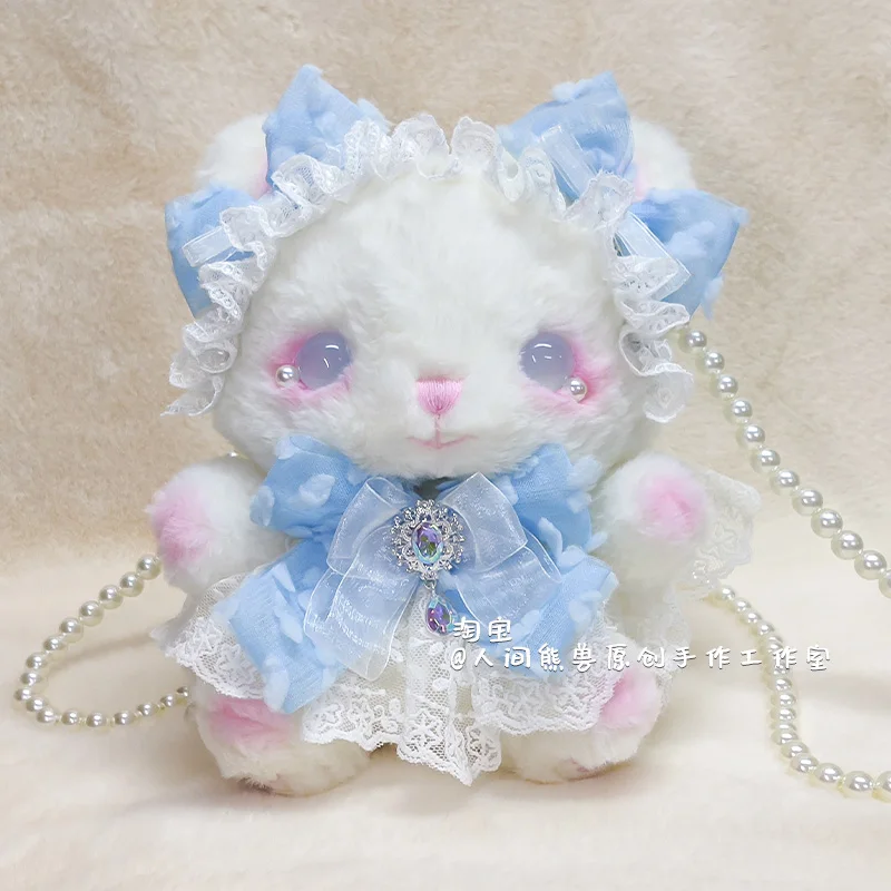 

Handmade Lolita Sweet Girl Cute Pearl Chain Clouds Bowknot Cat Crossbody Messenger Bag Plush Bear Shoulder Coin Bag JK Gifts