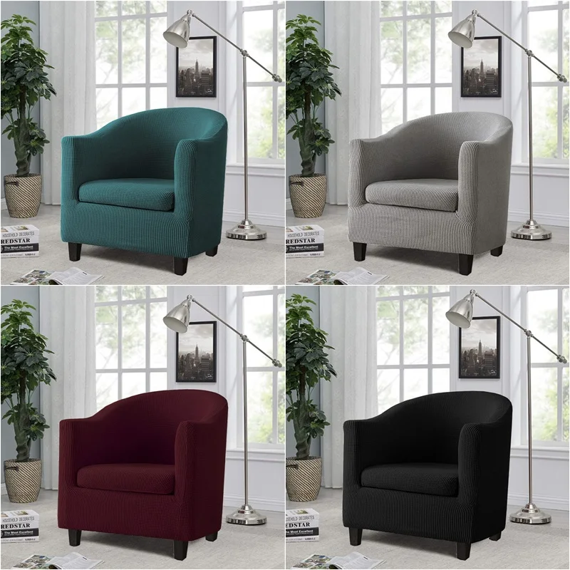 2 шт./компл. жаккардовый чехол для дивана в ванну чехлы кресла раздельного типа