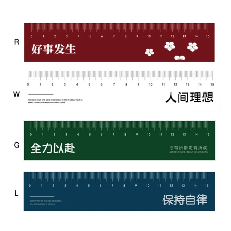 

Inspirational Text Ruler Guofeng Stationery Hand Account Ruler Drawing Scale Ruler Acrylic Ruler 15CM