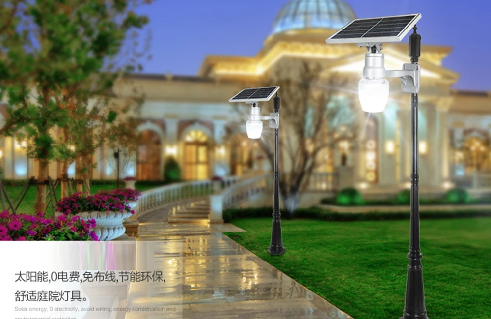 Уличный фонарь на солнечной батарее водонепроницаесветильник уличное освещение