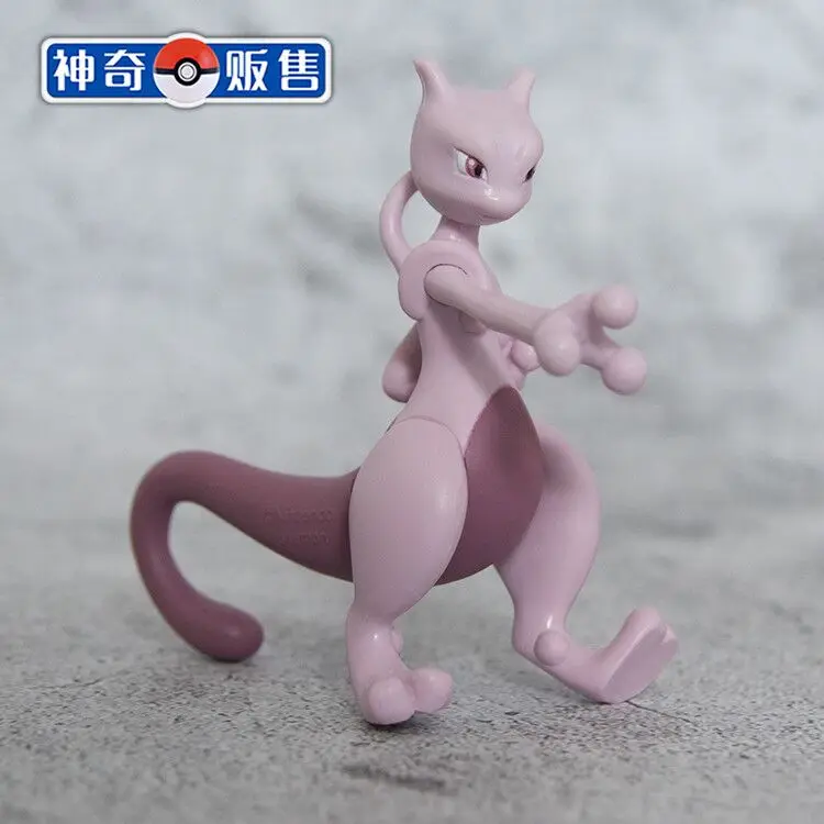 

TOMY Mewtwo Catapult Master Ball Genuine Pokemon Counterattack mc Hand-made Sword and Shield Mewtwo Model