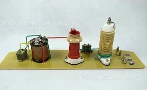 

TZ1 Marine search light parts and tube ，Searchlight trigger