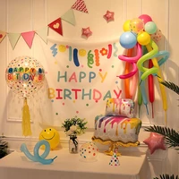 ins style long balloons kids birthday birthday party layout baby 1 year old party background cloth scene decoration supplies