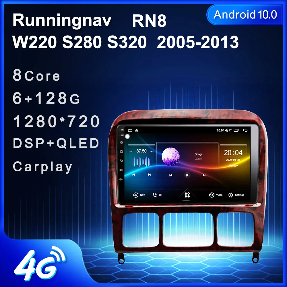 Android 10 1 для Mercedes Benz S Class W220 S280 S320 S350 S400 S430 S500 S600 S55 AMG мультимедийный стерео