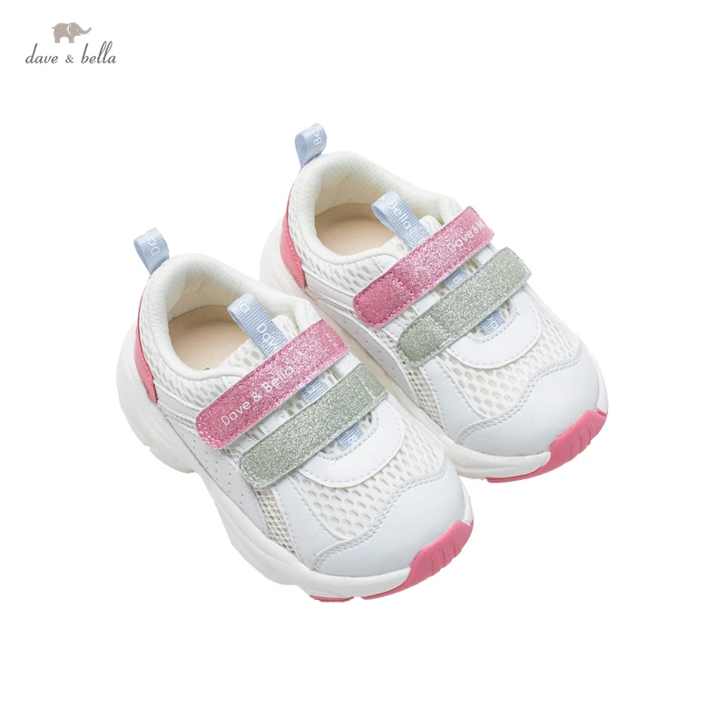 Туфли унисекс DBY17977 в стиле пэчворк для мальчиков и девочек на осень | Мать ребенок