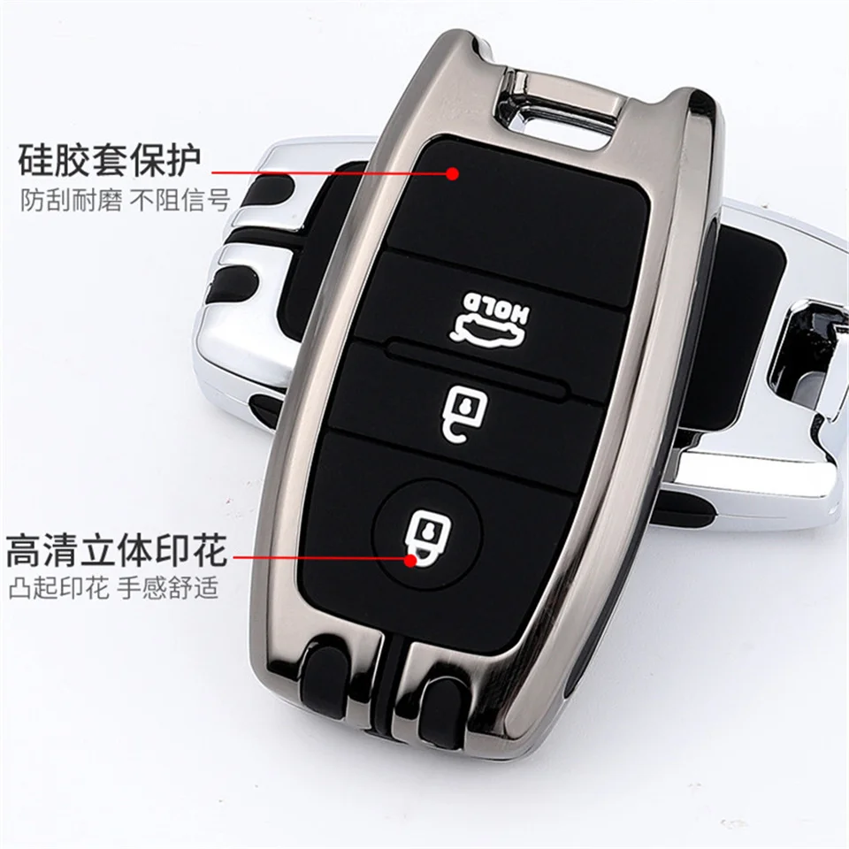 Portachiavi auto per kia sportage 2019 rio 3 ceed sorento picanto cerato soul optima 4 2011 niro x line stinger forte k7 k5 k3 k2 - Hff8eb5ebd70b445b9a0582c36c3731ect