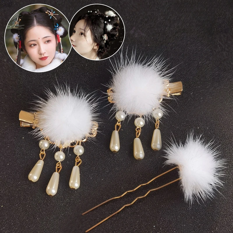 

1 шт. древний Hanfu Женская плюшевая повязка для волос аксессуары-кисточки жемчуг заколка для волос U-образный шпильки подарок для девочек ювел...