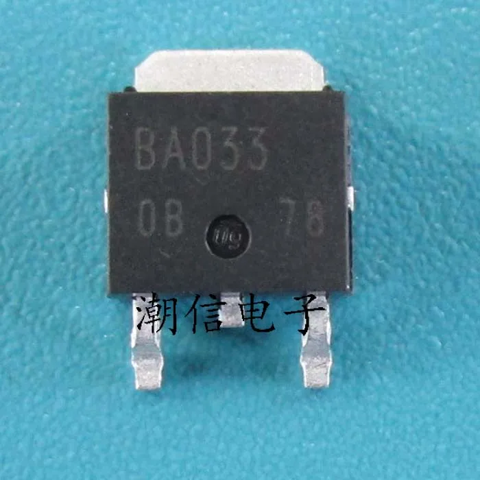 

10cps BA033 TO-252