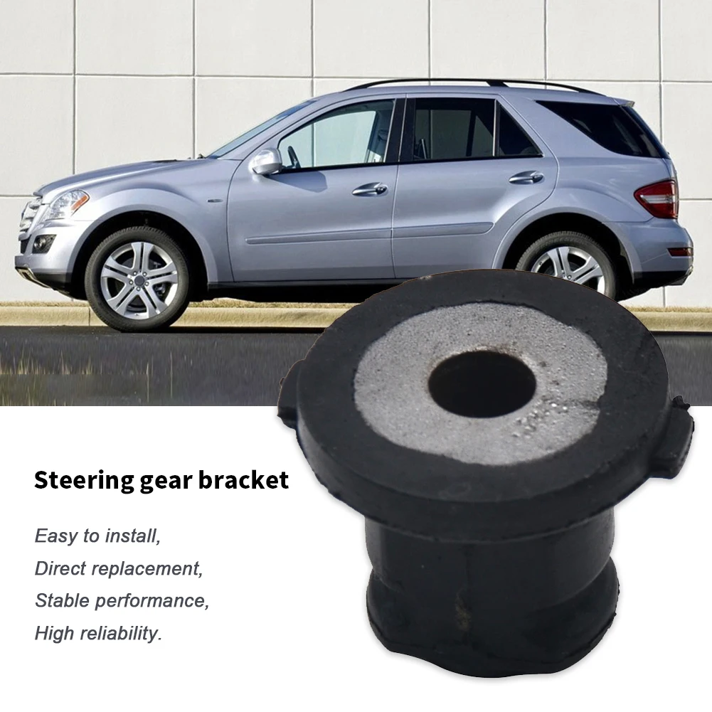 

Steering Rack Mount Bushing Bracket for Mercedes/Benz/AMG R251 R350 GL320 R320 R500 W251 R63 ML63 GL550 GL450 GL350 OE1644600029