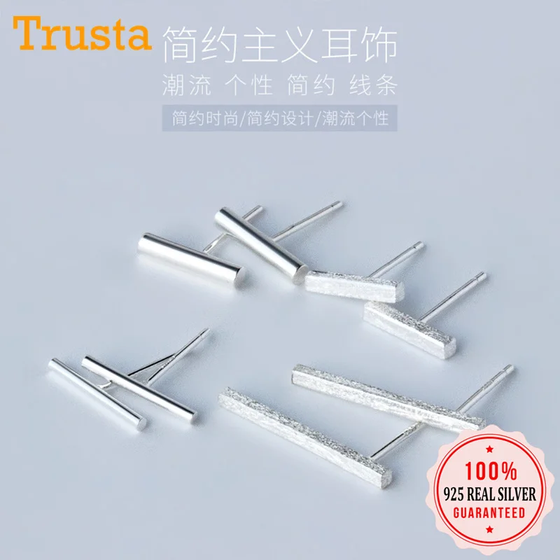 Trusta, 1 пара, 925 пробы, серебряные ювелирные серьги-гвоздики, круглая квадратная ручка, серьги, классный подарок для девушек-подростков DA05