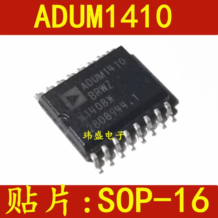 

10PCS/LOT ADUM1410ARWZ ADUM1410 ADUM1410BRWZ SOP16