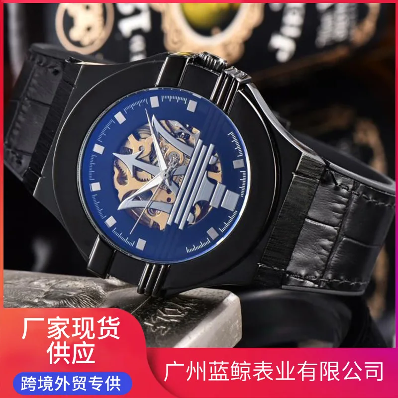 

2021 new high grade business men's watch fashion watch personality Watch