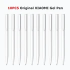 Гелевая ручка Xiaomi, 0,5 мм, с черными чернилами