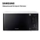 Микроволновая печь Samsung Соло (MS23K3515AW), 23 л