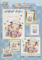 Комплект для вышивки крестиком t-Little Pirate из хлопка с содовой 4150 - - Цена: 404.59