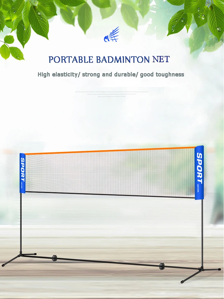 Профессиональная тренировочная сеть для бадминтона портативная стандартная