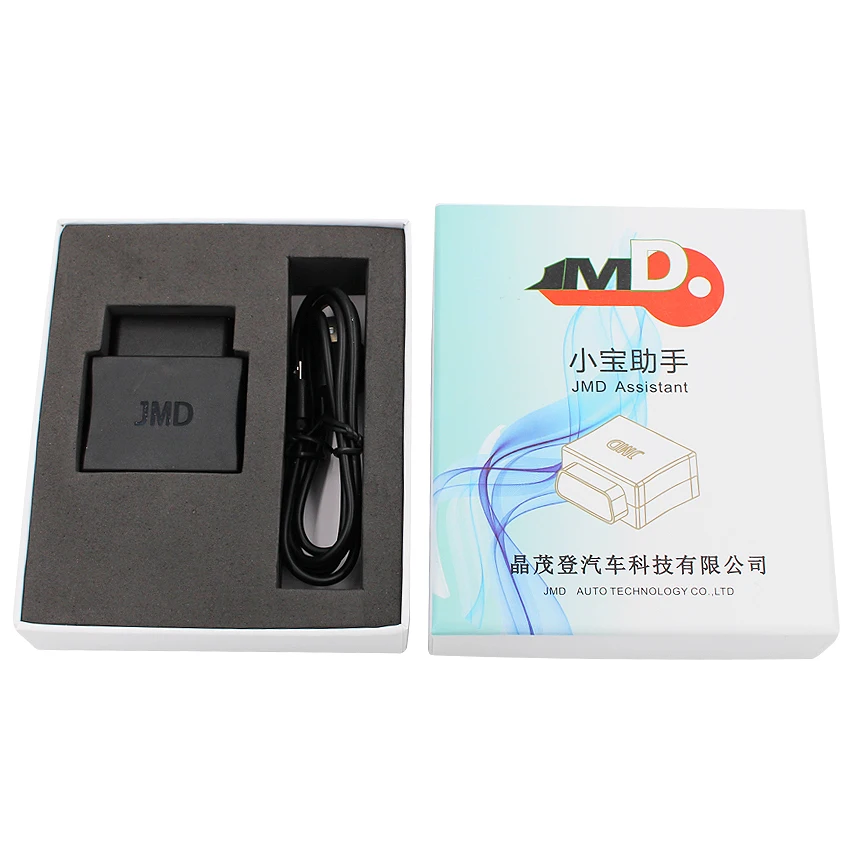 Оригинальный адаптер JMD Assistant Handy Baby OBD для чтения данных ID48 автомобилей Volkswagen