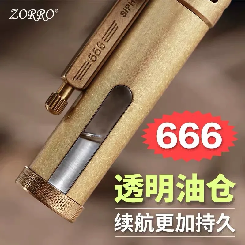 Кремневая латунная керосиновая фонарь жигалка Zorro винтажная зажигалка с