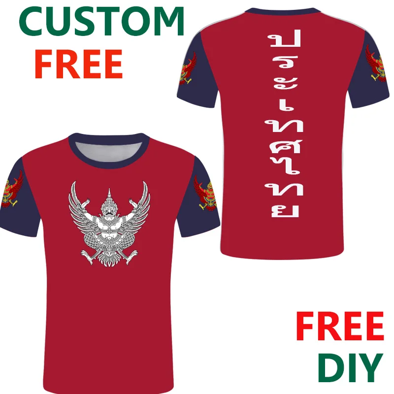Футболка с тайским флагом летняя мужская футболка на заказ тайские футболки