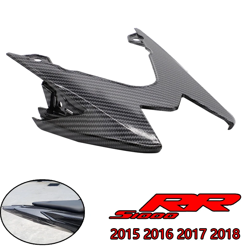 

Высококачественная износостойкая задняя вилка из АБС-пластика для BMW S1000RR 2015 2016 2017 2018