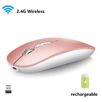 mouse 2 4g wireless rechargeable portable mute and ergonomic mice 1600dpi for pc mac and laptop office supplies