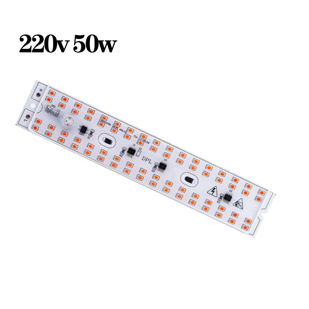 Светодиодные лампы Borbede для выращивания растений полного спектра комнатных