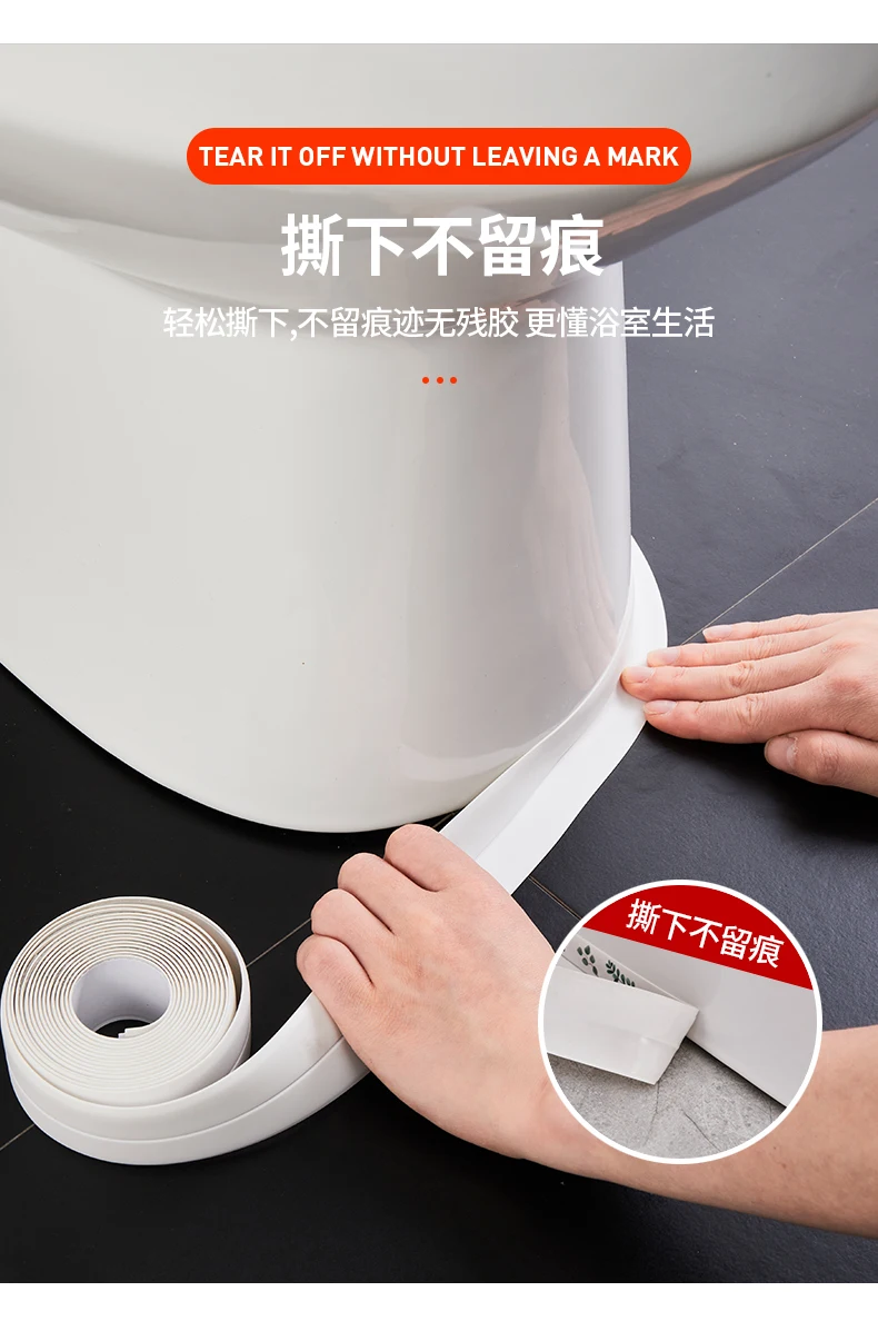 Клейкая самоклеящаяся лента для кухонной раковины водонепроницаемая клейкая