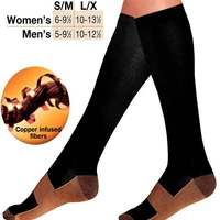 5pair men compression socks copper fiber fatigue anti pressure vein elastic travel mountaineering running socks s xxl