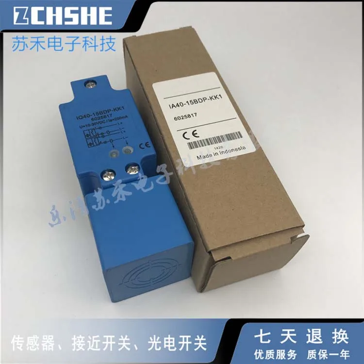 IA40-15BDP-KK1 Proximity switch sensor