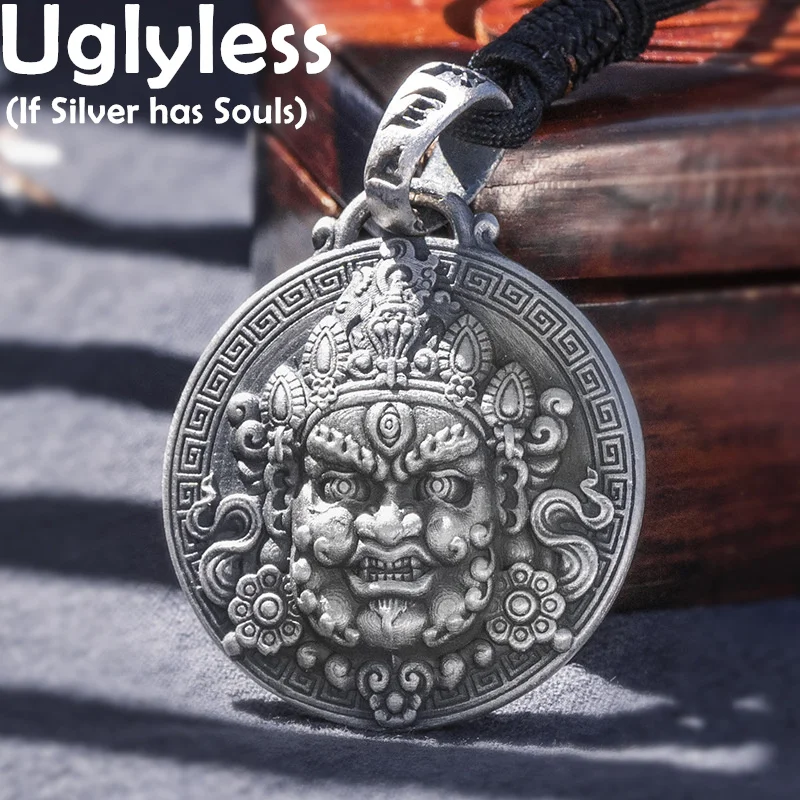 

Uglyless 999 серебро без цепи HP101