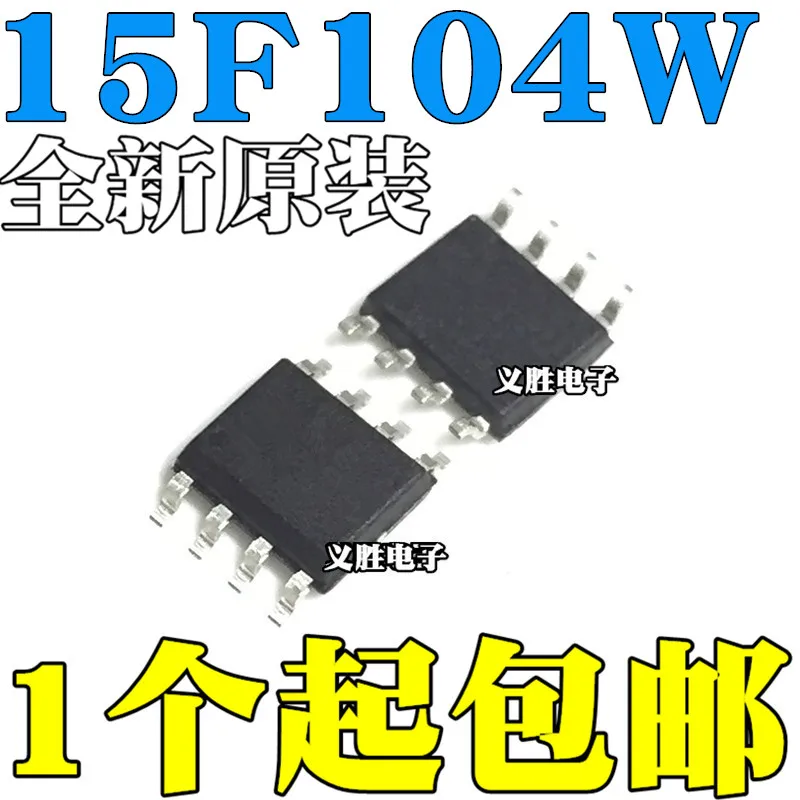 

5pcs/lot STC15F104W-35I- 15F104W SOP8