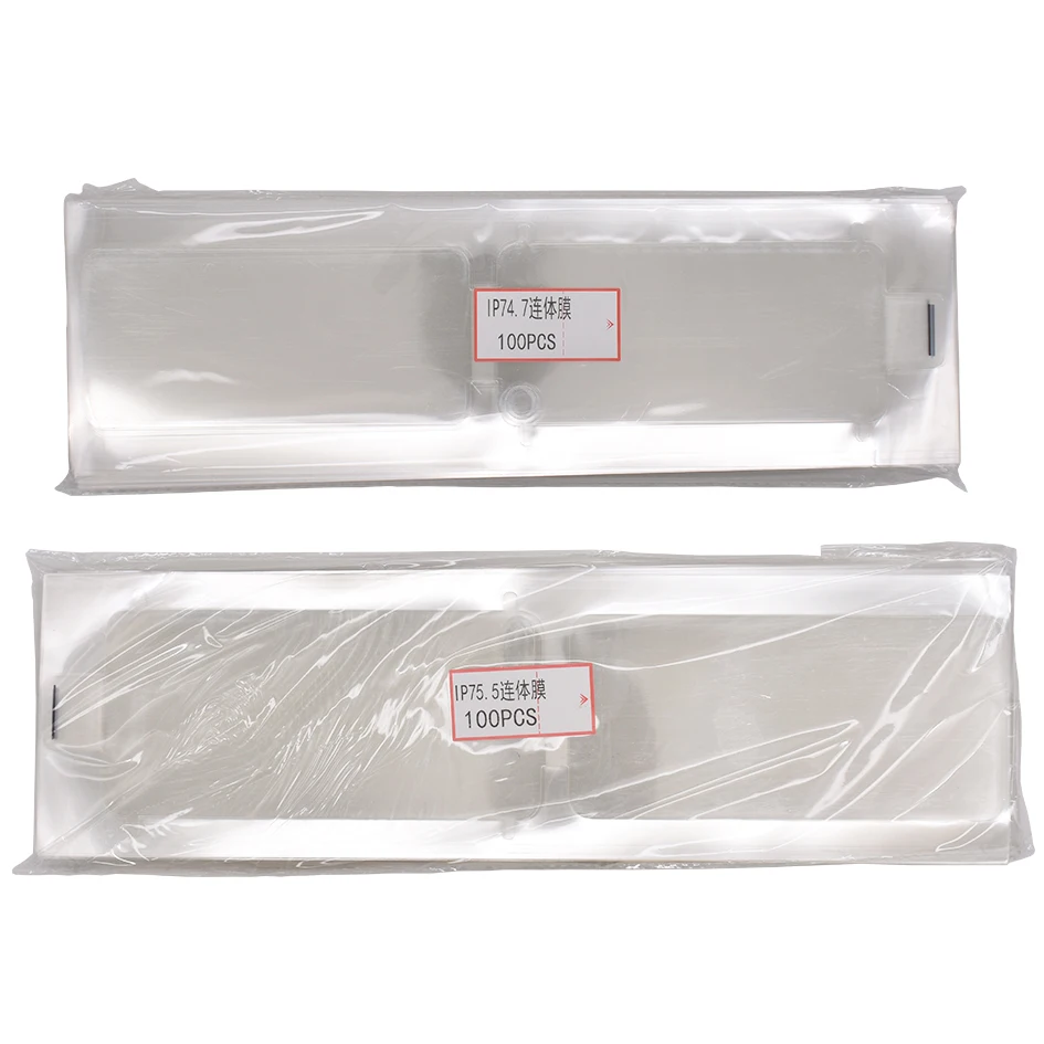 Новая пленка для телефона защита переднего и заднего экрана на весь корпус