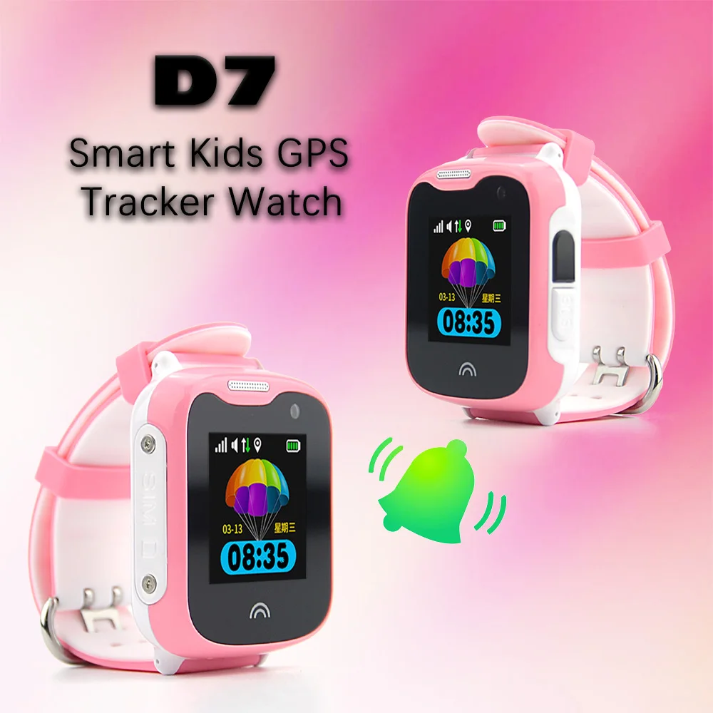 Смарт часы D7 с экраном 1 33 дюйма GPRS GPS локатором|GPS-трекеры| |