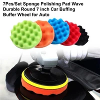 7pcsset sponge polishing pad wave durable round 7 inch car buffing buffer wheel wool ball polishing pad sponge plate for auto