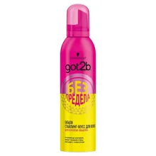 Beauty& Health Hair Care& Styling Styling Products Styling Gel got2b 419436