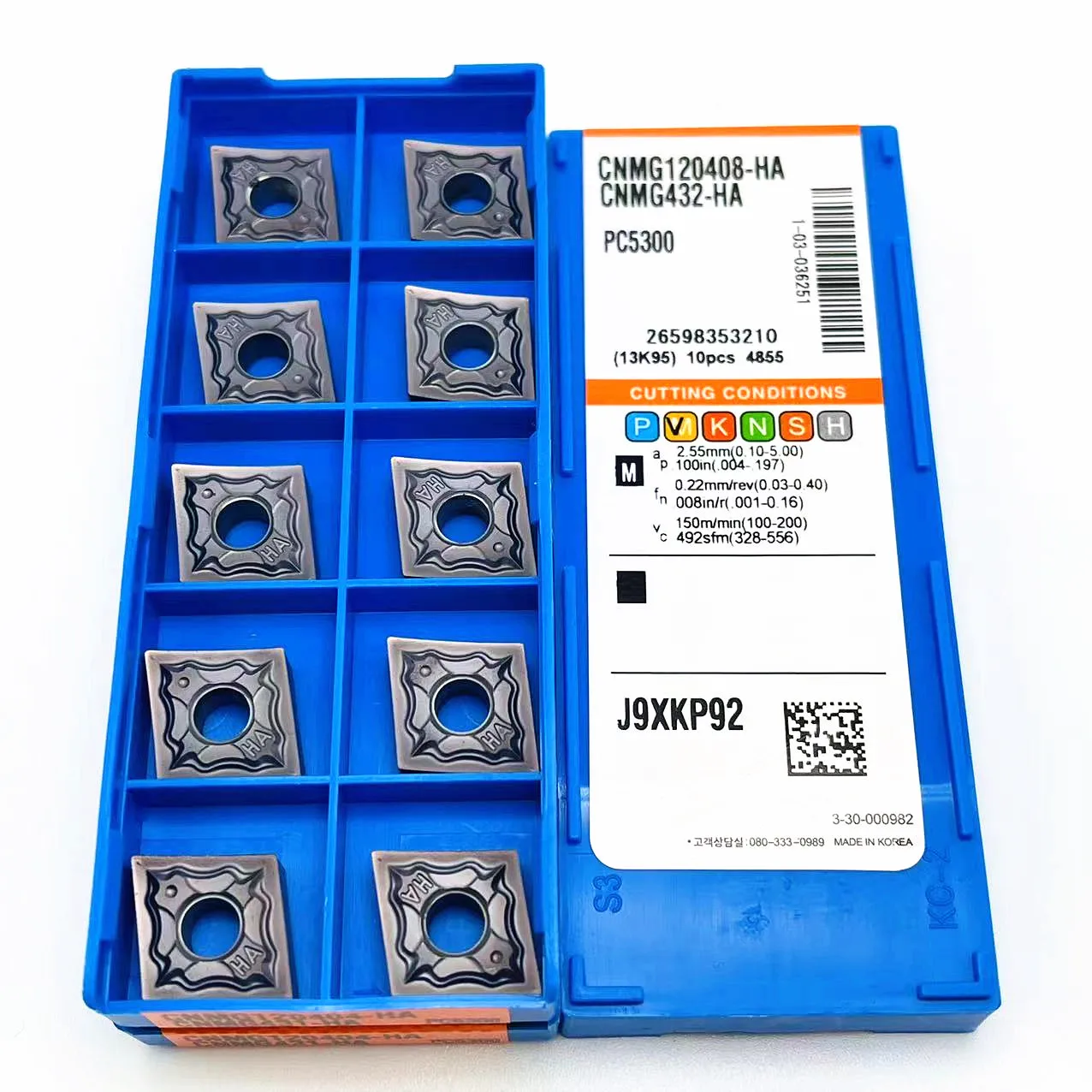 

100% Original CNMG120404 CNMG120408 HA PC5300 External Turning Tool CNMG 120404 Carbide Insert For Stainless Steel For Lathe