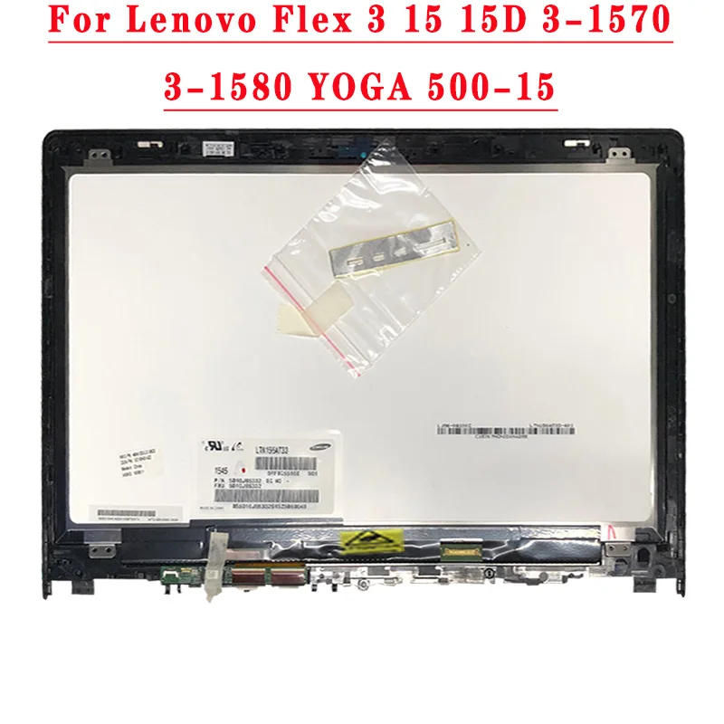15, 6  1366x768  1920x1080IPS EDP 30- -     Lenovo Flex 3 15 15D 3-1570 3-1580 YOGA 500-15