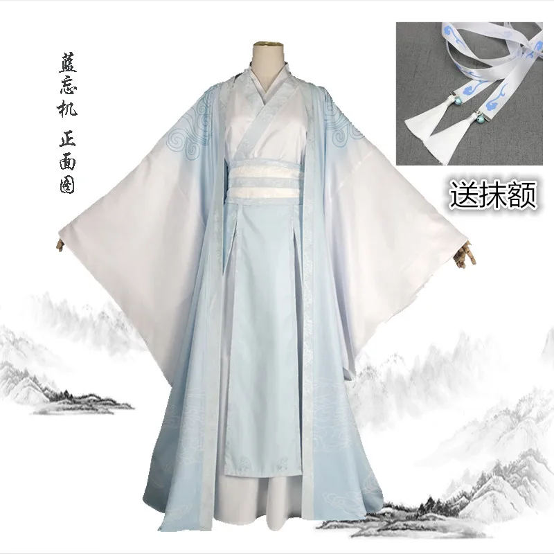 Wei Wuxian Lan Wang Ji Косплей Grandmaster Demonic культивирование Mo Dao Zu Shi Hanfu Вечерние - купить по